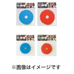 ささめ針 SASAME ささめ針 道具屋 スプール仕掛巻 赤 小 P-284