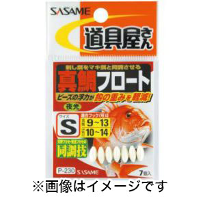 ささめ針 SASAME ささめ針 道具屋 真鯛フロート 夜光 M P-230