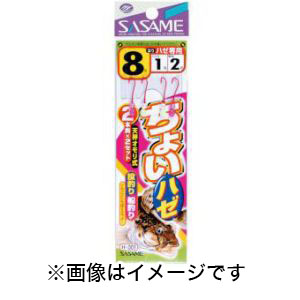 ささめ針 SASAME ささめ針 ちょいハゼ 8号 ハリス 1 H-001