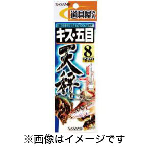 ささめ針 SASAME ささめ針 道具屋 キス五目天秤 8号 P-271