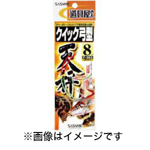 ささめ針 SASAME ささめ針 道具屋 クイック弓型天秤 8号 P-363
