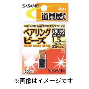 ささめ針 SASAME ささめ針 道具屋 クィック天秤 10号 P-423