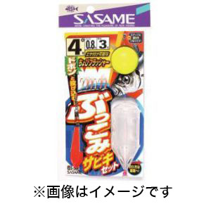 ささめ針 SASAME ささめ針 ぶっこみサビキセット 5号 ハリス 1 S-500
