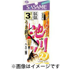 ささめ針 SASAME ささめ針 池 川うき釣り 2.7m 3号 ハリス 0.4 W-612
