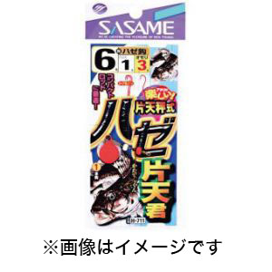 ささめ針 SASAME ささめ針 ハゼ片天君 5号 ハリス 0.8 H-711