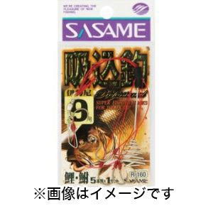 ささめ針 SASAME ささめ針 吸込 12号 R-160