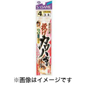 ささめ針 SASAME ささめ針 投げカワハギ 3号 ハリス 2.5 K-902