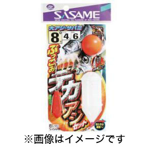ささめ針 SASAME ささめ針 ぶっこみデカアジセット 6号 ハリス 3 S-551