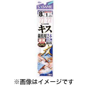 ささめ針 SASAME ささめ針 キス競技用2本 9号 ハリス 1 K-127