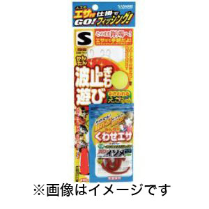 ささめ針 SASAME ささめ針 エサ付波止ぎわ遊び L ESA02