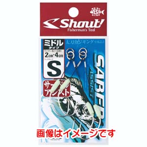 シャウト Shout シャウト サーベルアシスト 2-2cm M 315SS