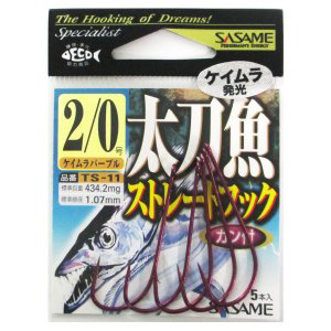 ささめ針 SASAME ささめ針 太刀魚ストレート ケイムラパープル 2/0号 TS-11