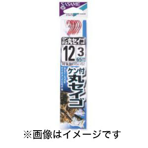 ささめ針 SASAME ささめ針 ケン付丸セイゴ 赤 糸付 9号 ハリス 2 AA204