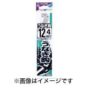 ささめ針 SASAME ささめ針 うなぎ鈎 茶 糸付 13号 ハリス 4 AA210