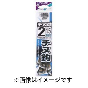 ささめ針 SASAME ささめ針 チヌ 黒 糸付 3号 ハリス 1.5 AA302