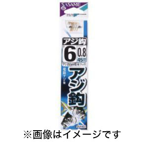 ささめ針 SASAME ささめ針 アジ鈎 金 糸付 5号 AA402