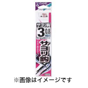 ささめ針 SASAME ささめ針 サヨリ鈎 赤 糸付 3.5号 ハリス 0.8 AA601