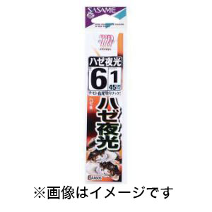 ささめ針 SASAME ささめ針 ハゼ 夜光 糸付 5号 AA605