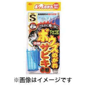 ささめ針 SASAME ささめ針 ボウズのがれ サビキ下カゴ式 M XA003