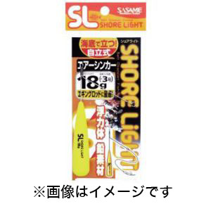 ささめ針 SASAME ささめ針 特選 SLエアーシンカー イエロー 12 TKS40