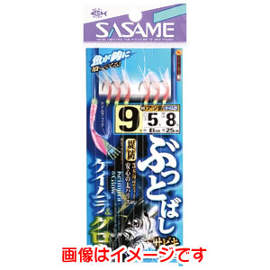 ささめ針 SASAME ささめ針 ぶっとばしサビキ ケイムラ & グロー 7号 Z-202