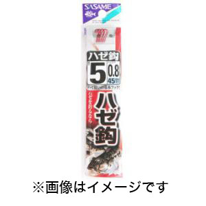 ささめ針 SASAME ささめ針 ハゼ鈎 赤 糸付 5号 ハリス 0.8 AA900