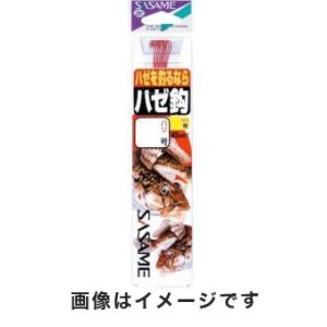 ささめ針 SASAME ささめ針 ハゼ鈎 赤 糸付 9号 ハリス 1.5 AA900