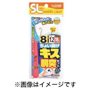 ささめ針 SASAME ささめ針 特選 ちょい投げキス 胴突セット 6号 TKS43