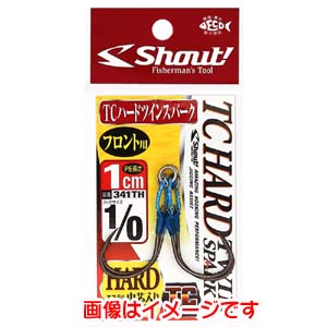 シャウト Shout シャウト TCハードツインスパーク 1cm 5/0 341TH