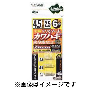 ささめ針 SASAME ささめ針 実船カワハギ 24本鈎 6cm TCフッ素 5号 ハリス 2.5 FSM26