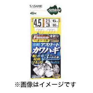 ささめ針 SASAME ささめ針 実船カワハギ船堤防マルチ TCフッ素 4.5号 ハリス 2.5 FSM28