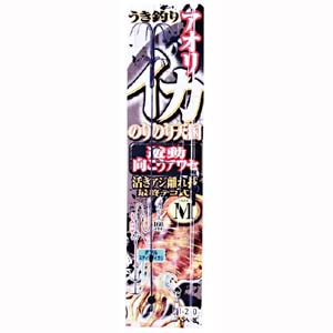 ささめ針 SASAME ささめ針 イカのりのり天国遊動向こうアワセ M I-210