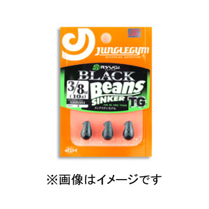 リューギ Ryugi リューギ ブラックビーンズTG 3/16oz 5g SBB081