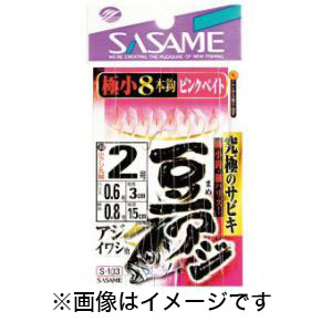 ささめ針 SASAME ささめ針 豆アジサビキ ピンクベイト 0.5号 ハリス 0.4 S-103