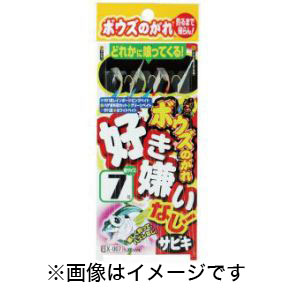 ささめ針 SASAME ささめ針 ボウズのがれ 好き嫌いなしサビキ 5号 ハリス0.8 X-007