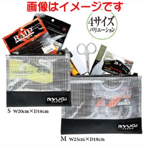 リューギ RYUGI リューギ BWS132 ワームストッカー ブラック S