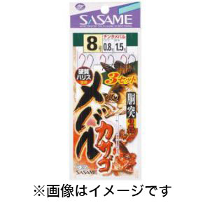 ささめ針 SASAME ささめ針 メバル カサゴ 3セット 6号 ハリス 0.8 D-305