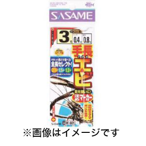 ささめ針 SASAME ささめ針 手長エビ沈メマーカー 2号 ハリス 0.4 W-601