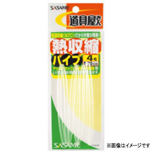 ささめ針 SASAME ささめ針 道具屋 熱収縮パイプ 透明 4号 P-209