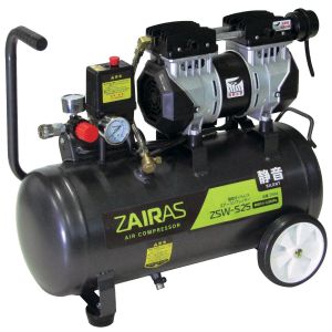 ZAIRAS ZAIRAS ZSW-S25 静音 オイルレス エアーコンプレッサー 25L