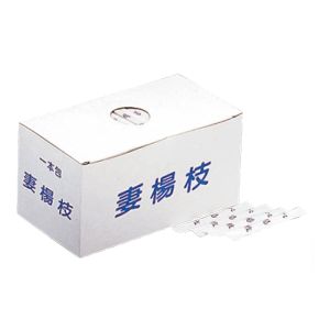 尚美堂 フジナップ 英文字 袋入 妻楊枝 1000本入 尚美堂