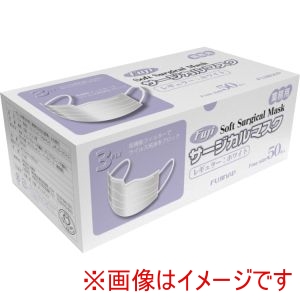 フジ フジ 964200 ソフトサージカルマスク レギュラー ホワイト