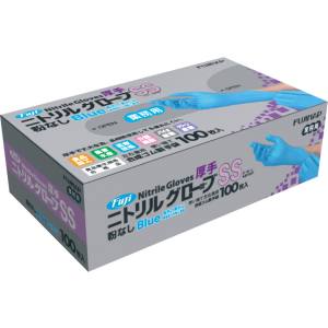 フジナップ FUJINAP フジナップ フジニトリルグローブ厚手粉無 ブルー SS 100枚×20  1ケース 36860 法人限定 メーカー直送 代引不可 北海道沖縄離島不可