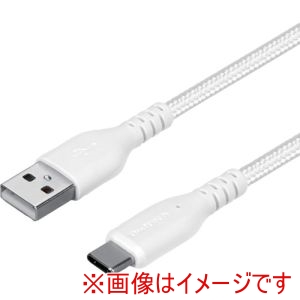 オウルテック Owltech オウルテック OWL-CBA4CA10-WH 断線に強く柔らかい USB タイプA to Cケーブル 1m ホワイト