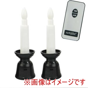 ファイン FINE ファイン リモコン式 安心LED ローソク ミニ 3 黒 FIN-1024BK