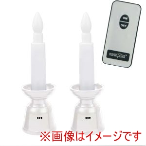 ファイン FINE ファイン リモコン式 安心LED ローソク ミニ 3 白 FIN-1024WH