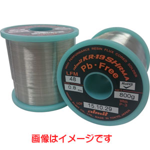 日本アルミット almit アルミット KR19SHRMA-LFM48-P3-0.65MM 鉛フリーやに入りはんだ KR-19 SH RMA LFM48 0.65mm