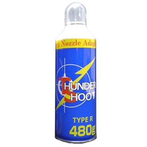 HFC134a 480g サンダーシュート 480g TYPE-R HFC134a ガス エアガン