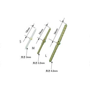 OK模型 OK模型 33344 ピンヒンジL 6個入