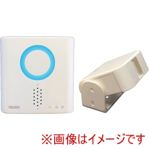 リーベックス リーベックス XP750A 人感センサーチャイムセット